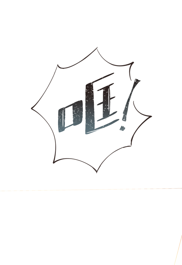 第29话20