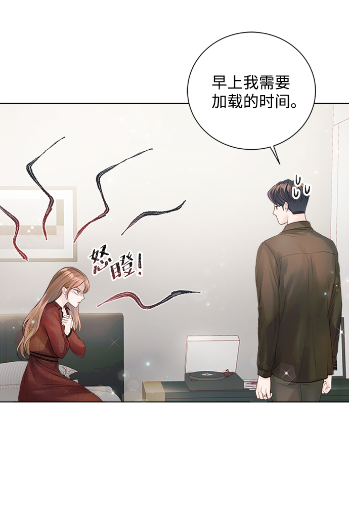 第42话45