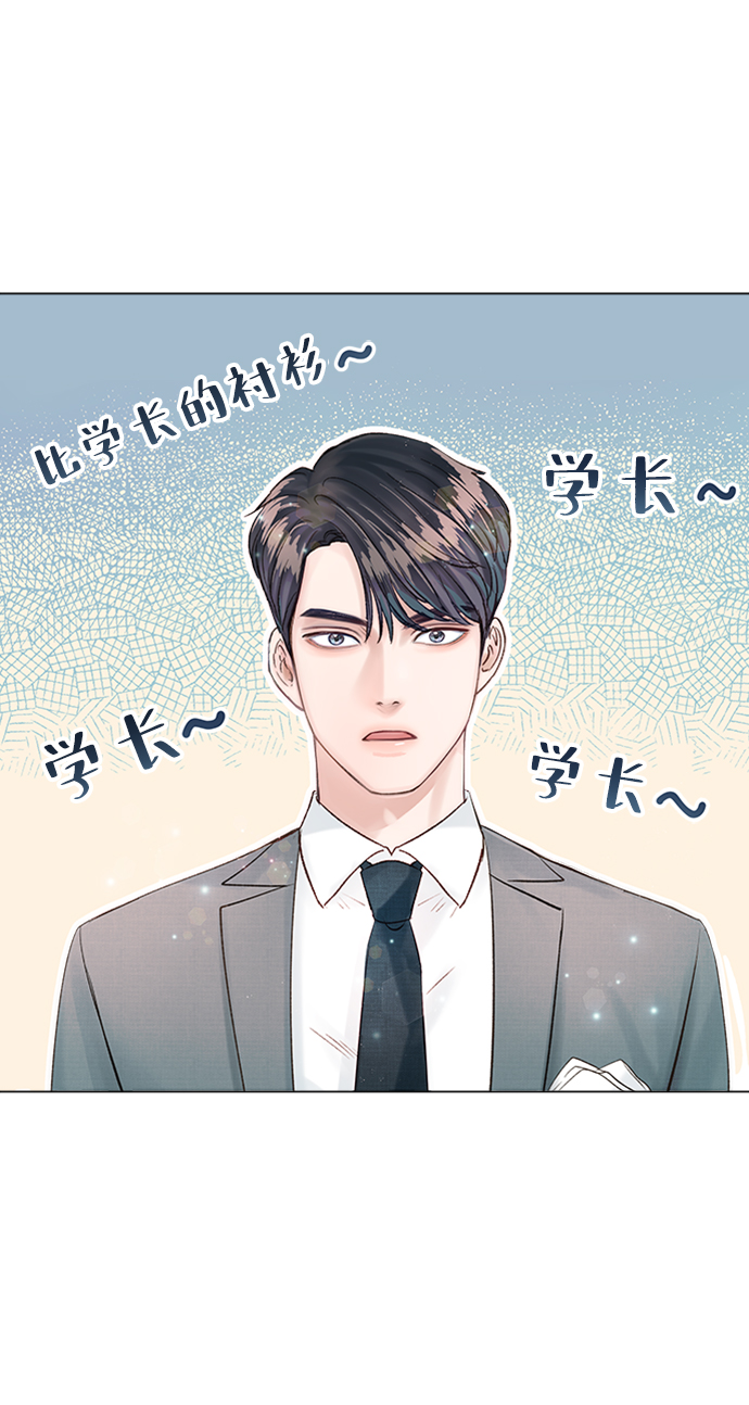 第20话57