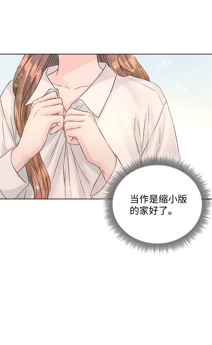 第38话72
