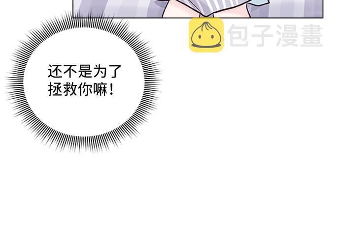 第21话45