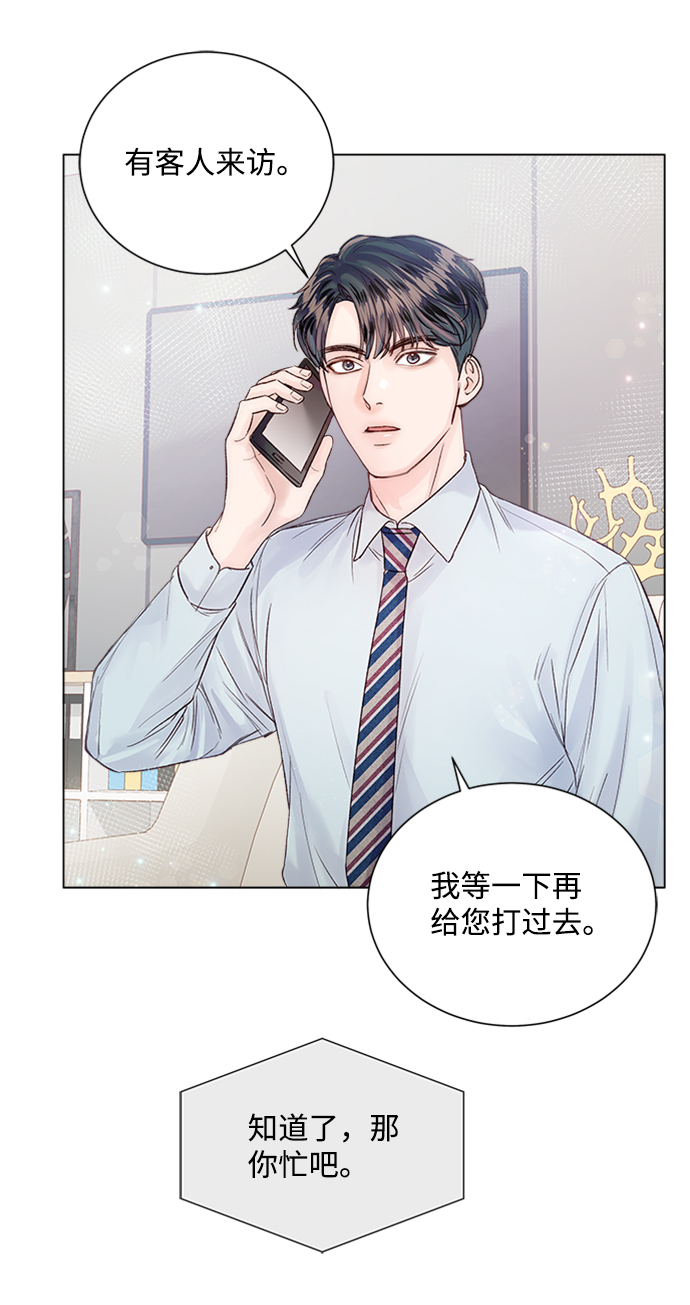 第13话49
