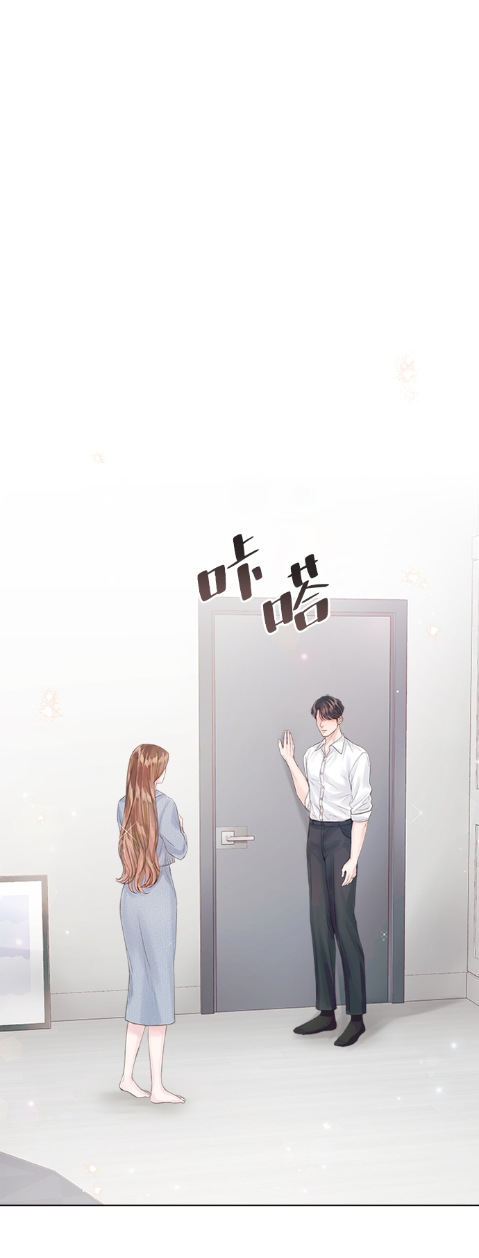 第53话0