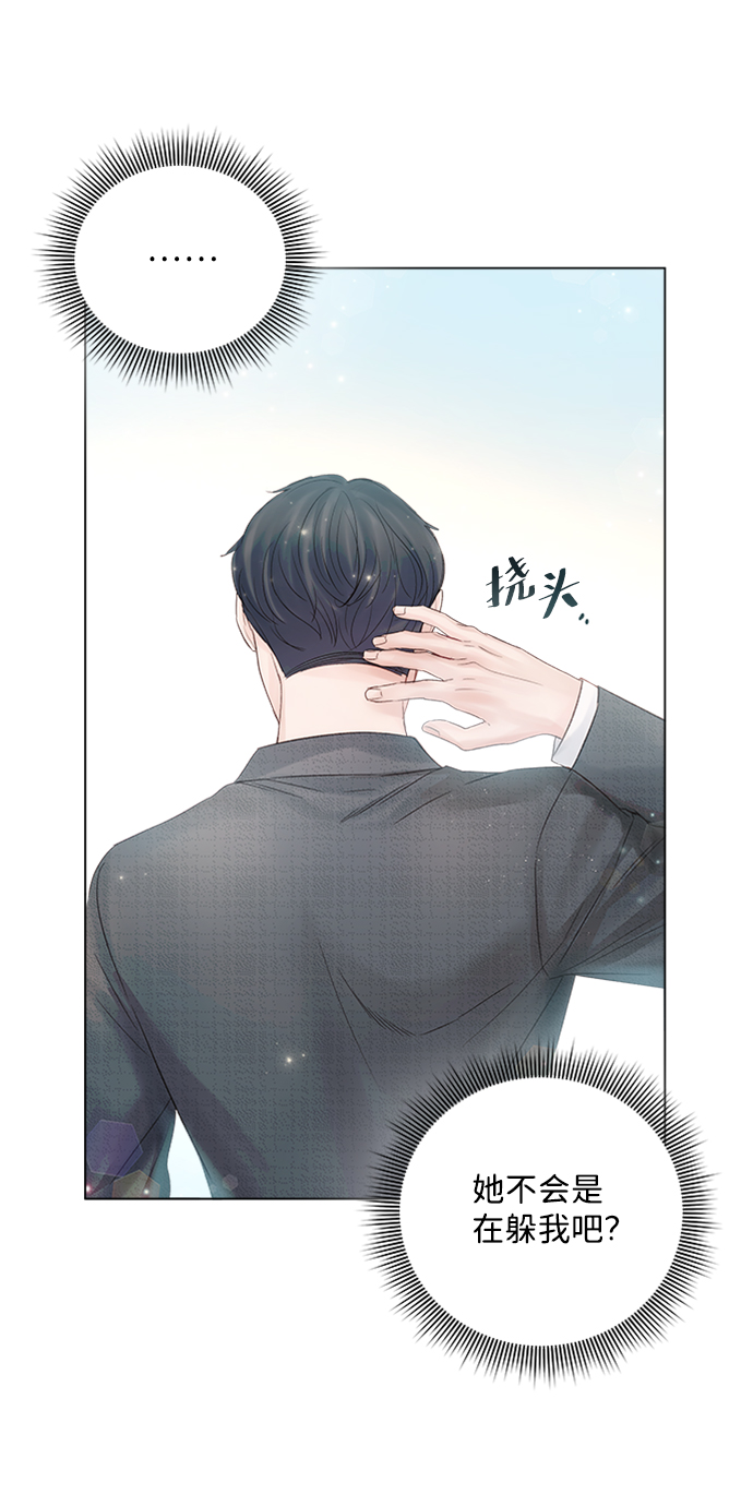 第29话23