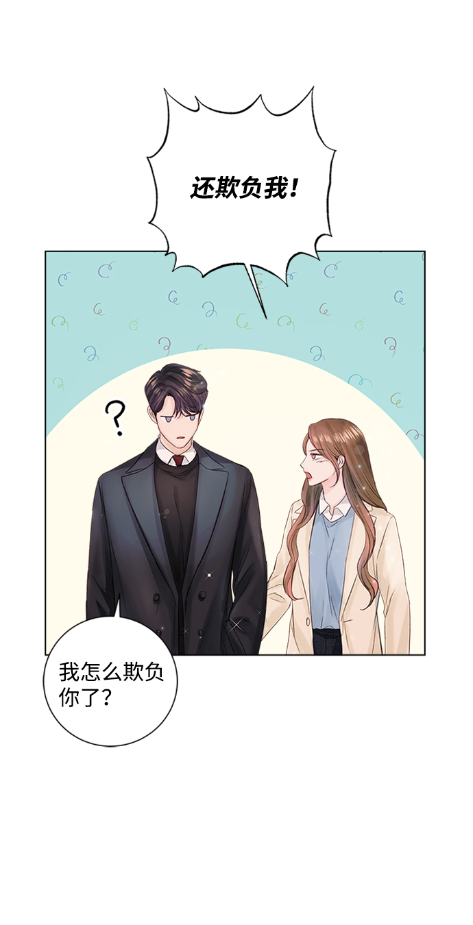 第33话29