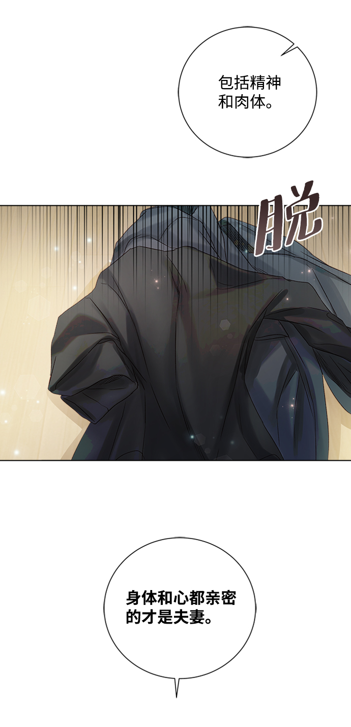 第34话30