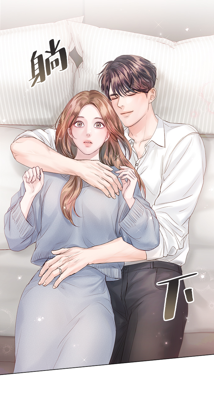 第53话35