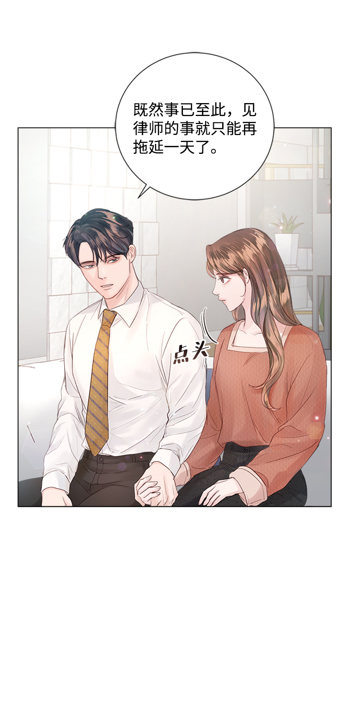 第76话42