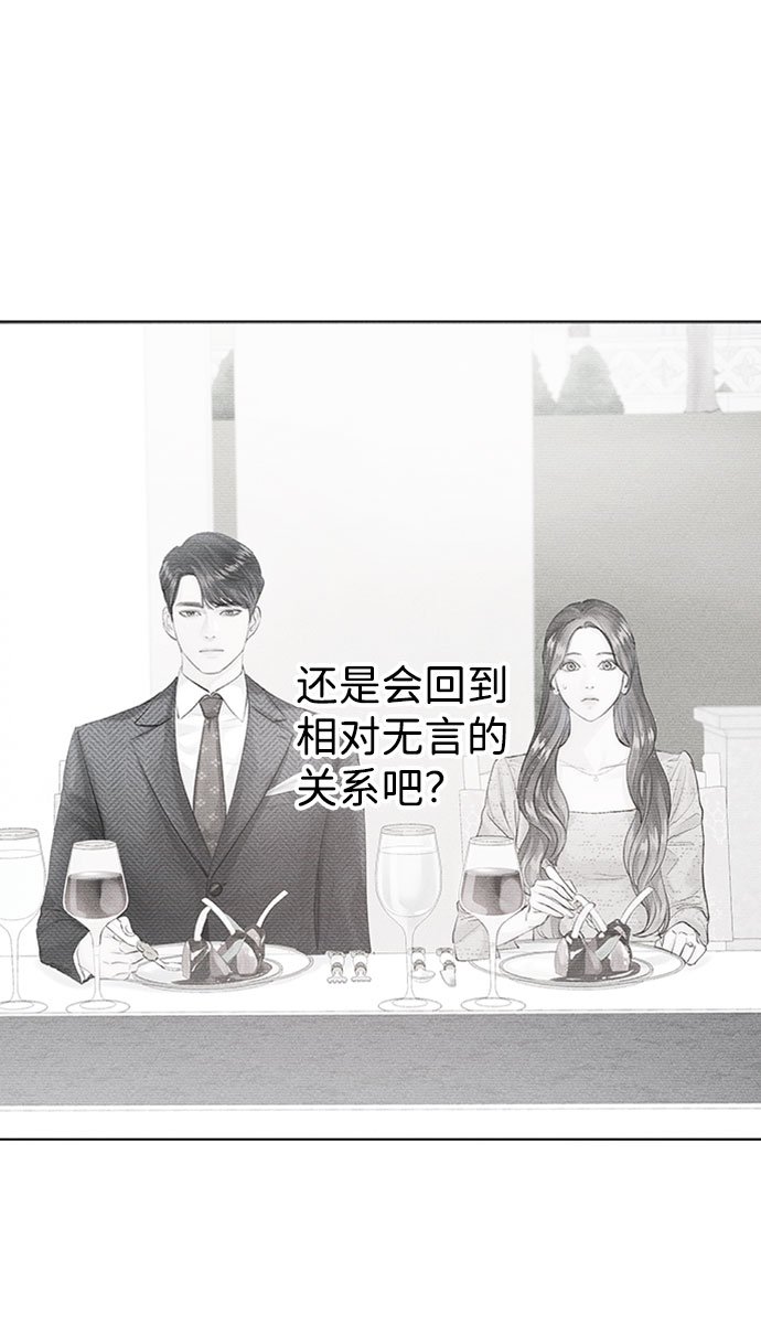 第16话17