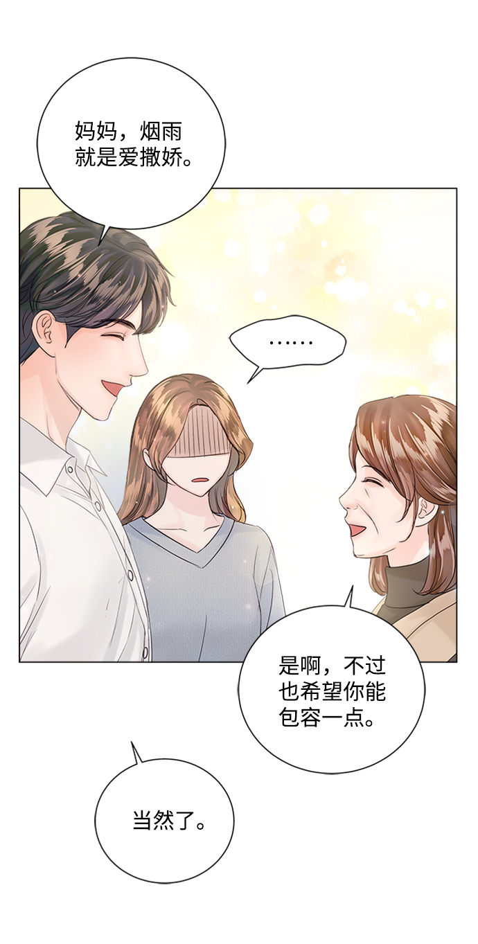 第52话80