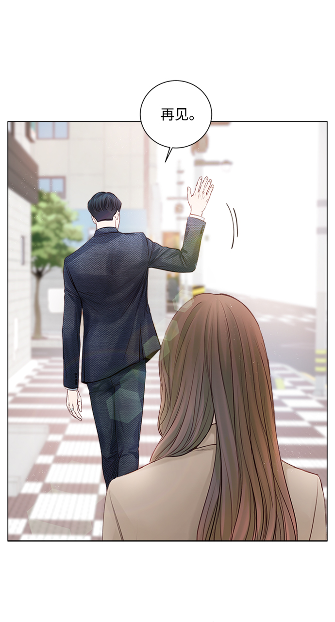 第3话98