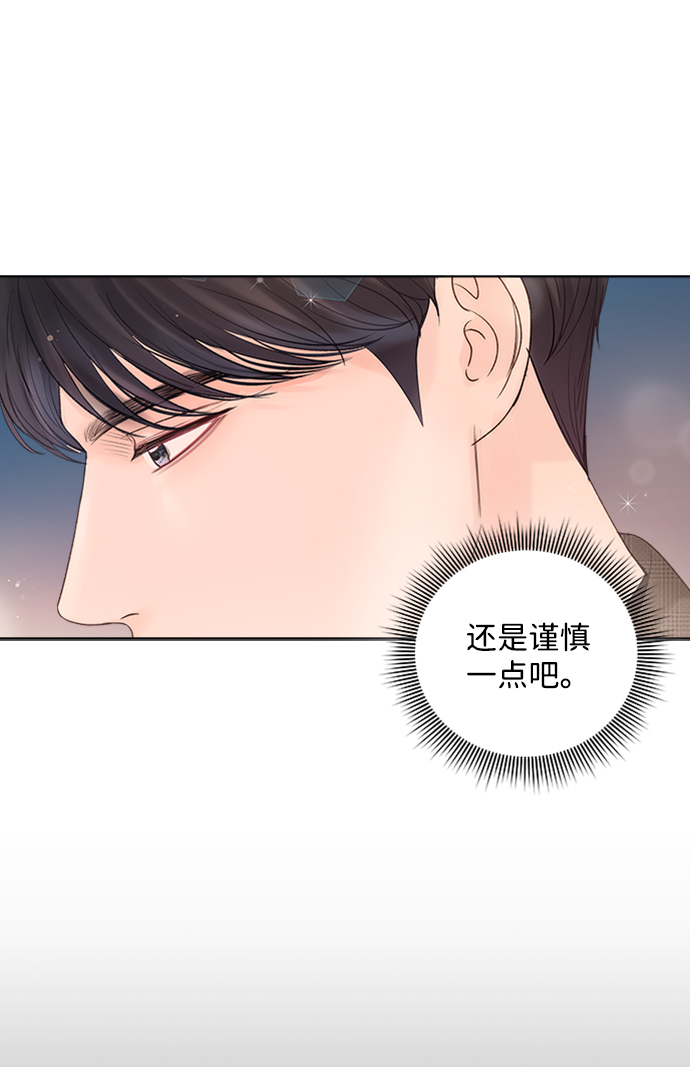 第39话48