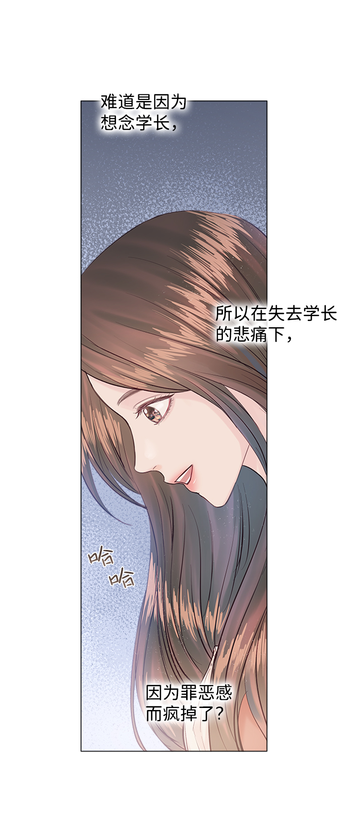 第4话114