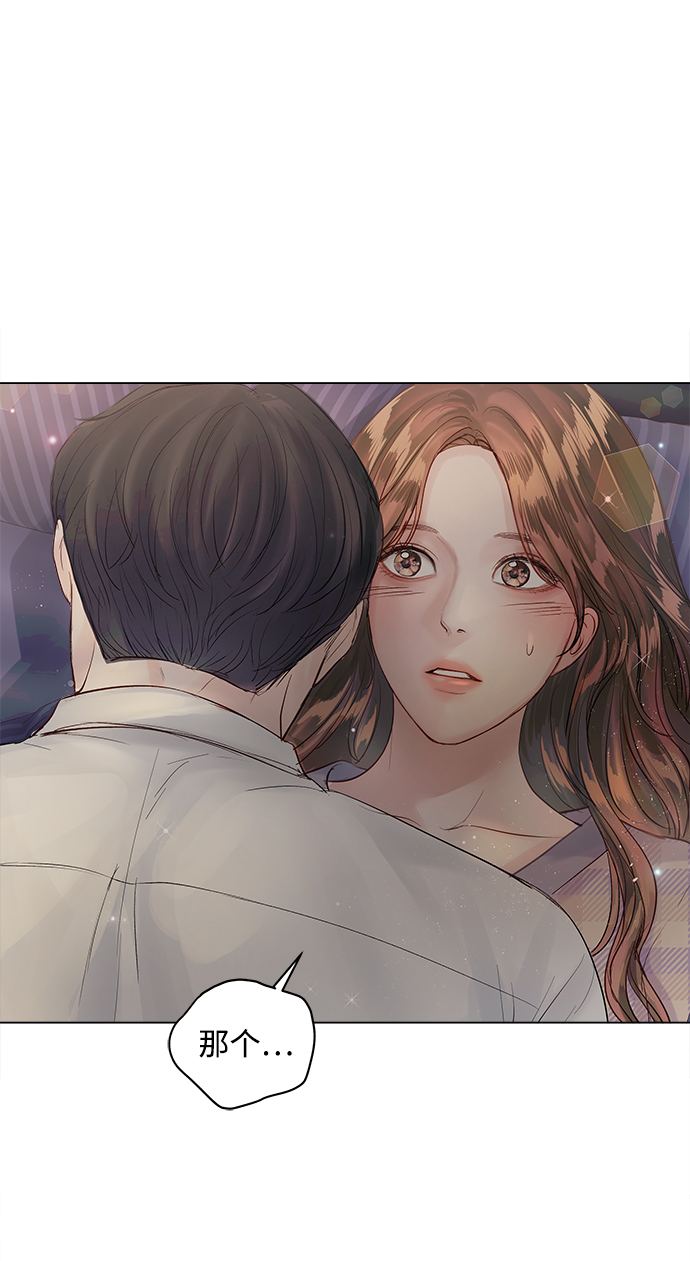第64话86