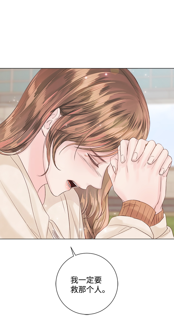 第58话21