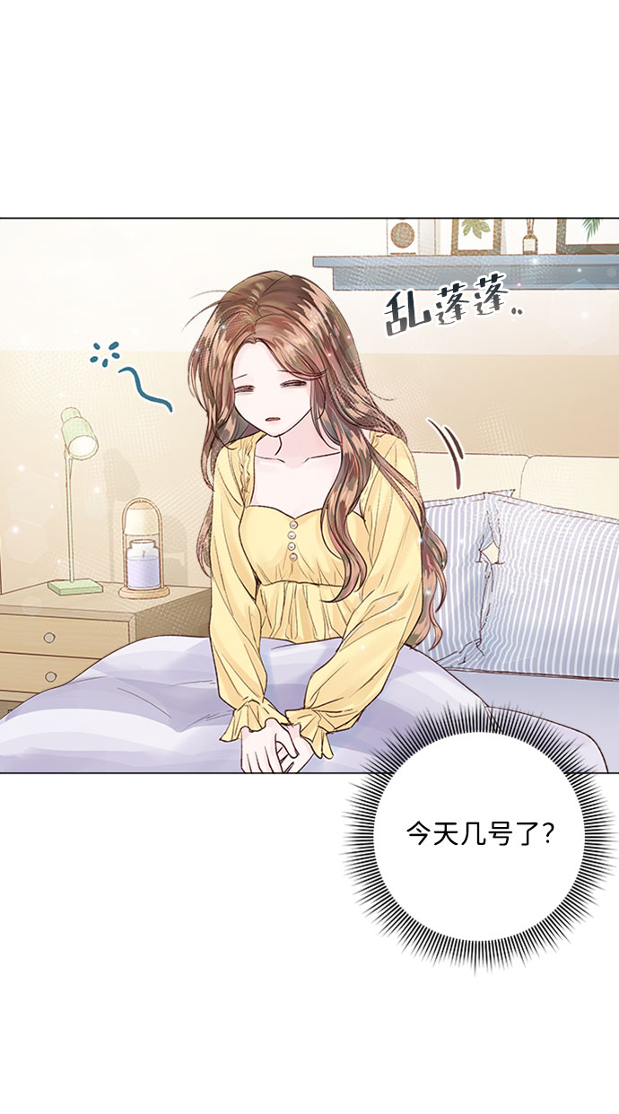 第15话33