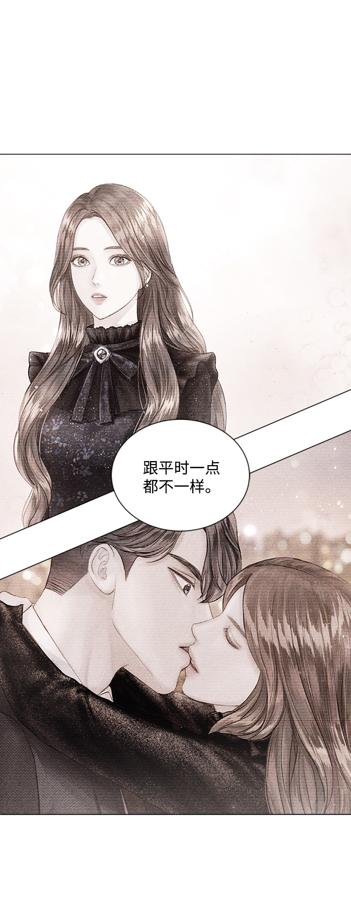 第8话79