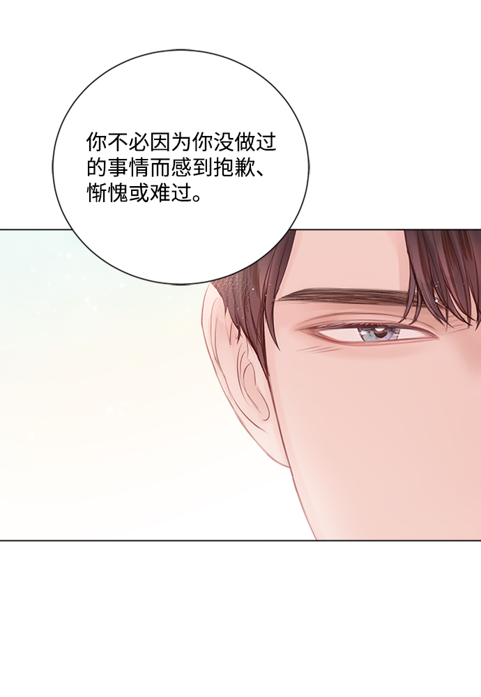 第14话13