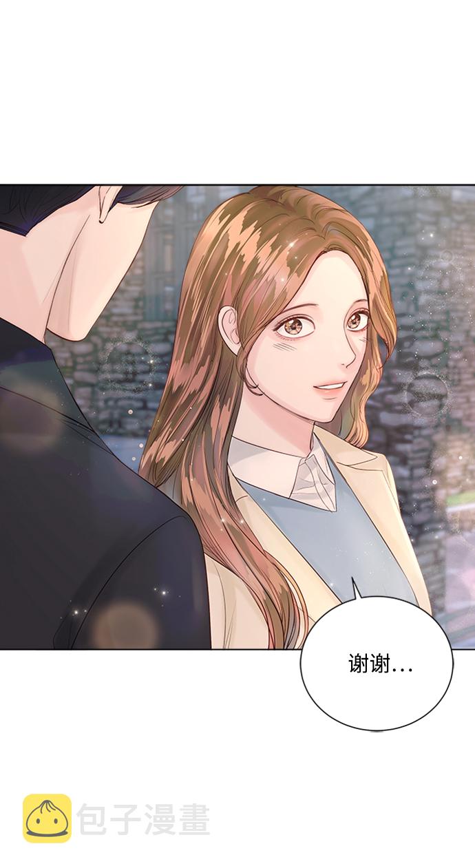 第33话9