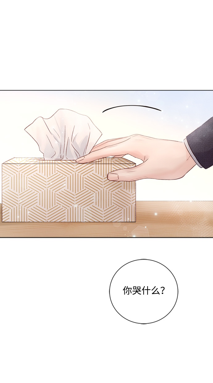第14话26