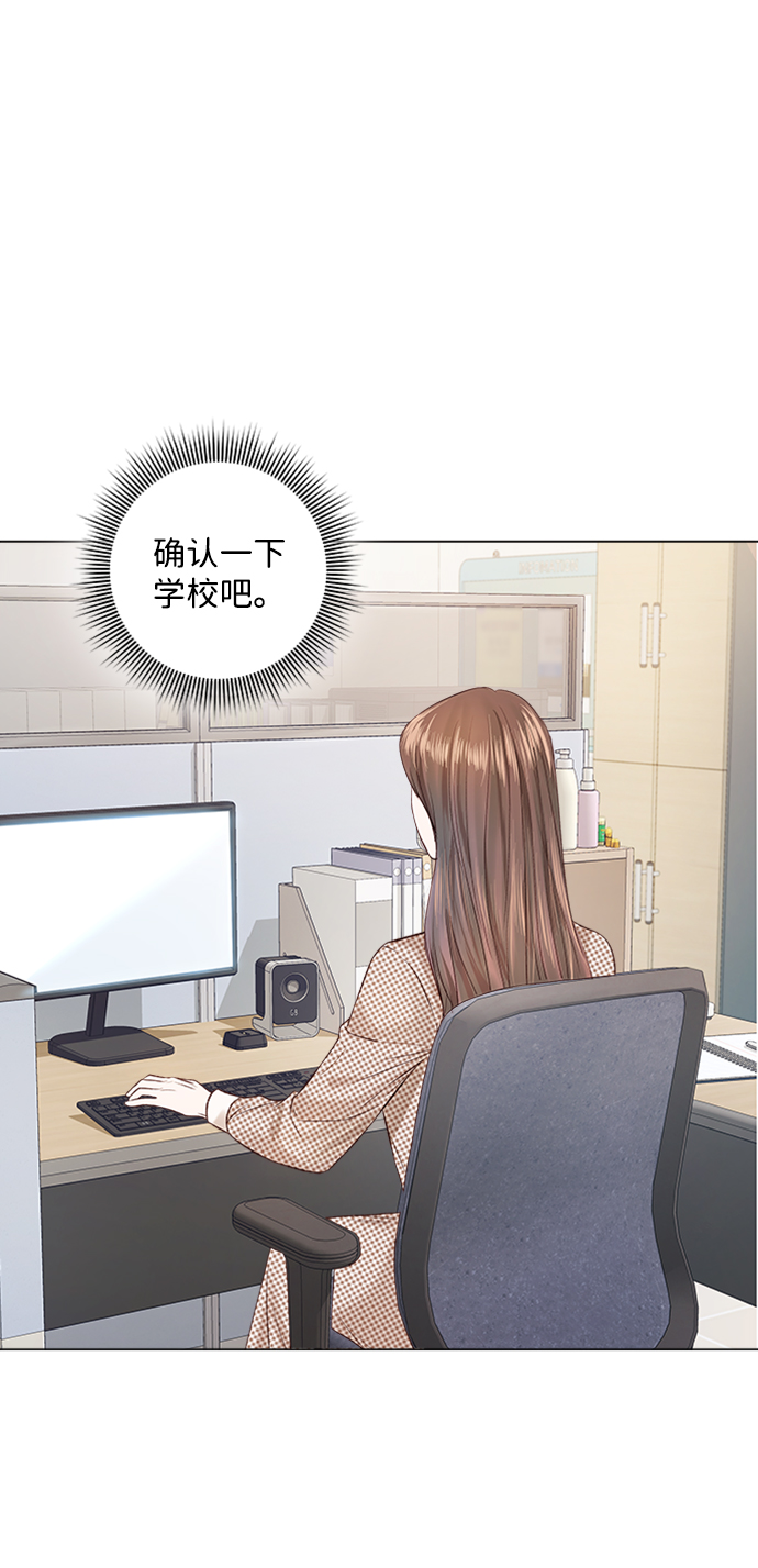 第5话43