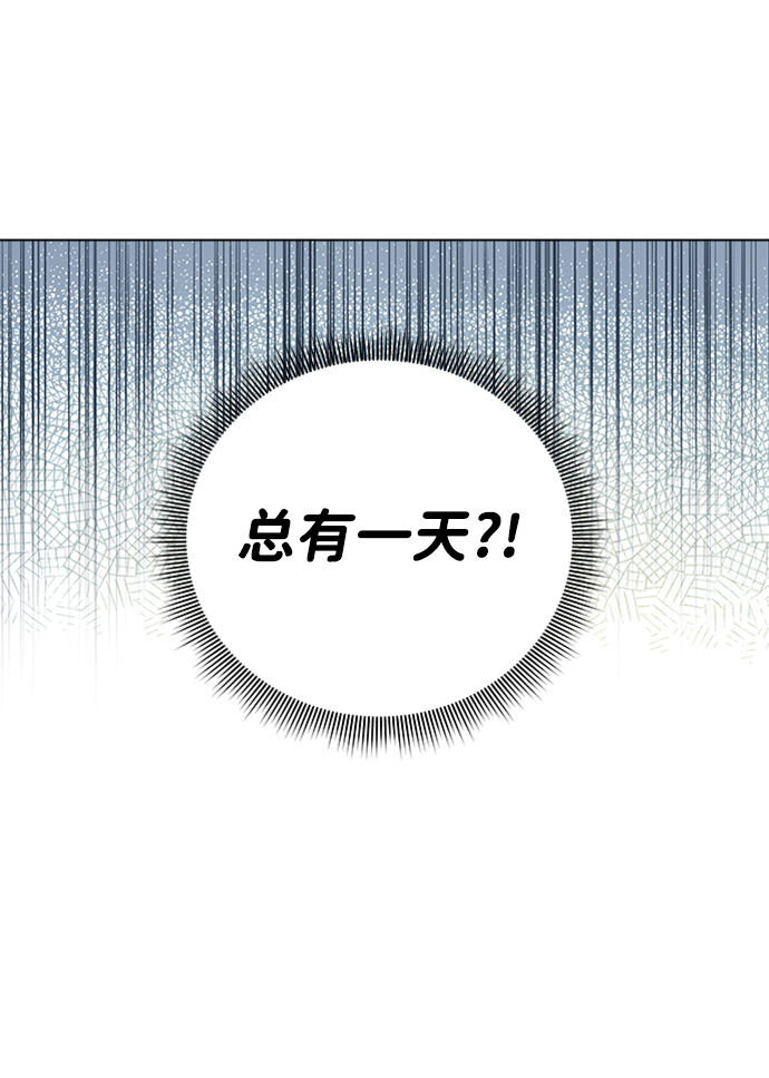 第51话20
