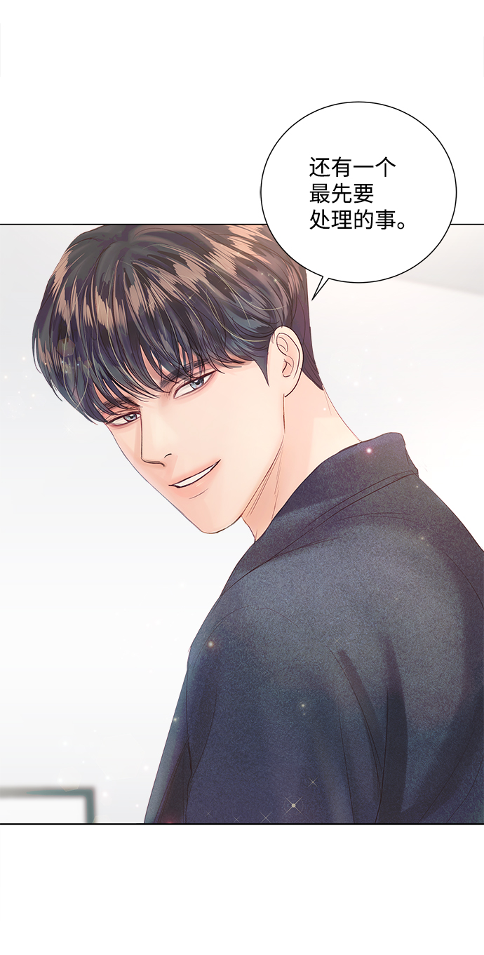 第68话39