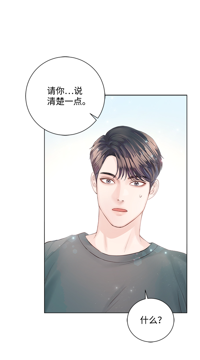 第28话63