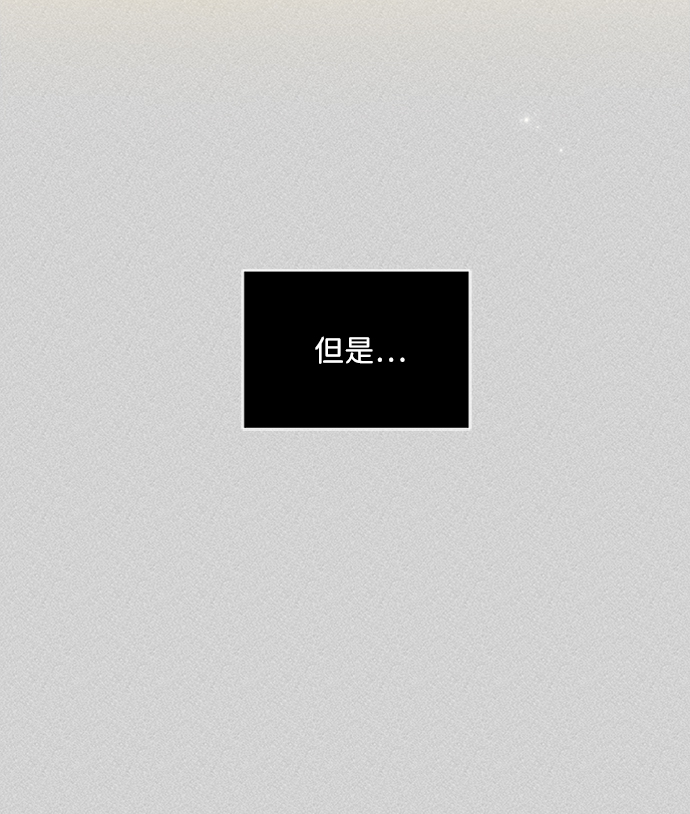 第30话11