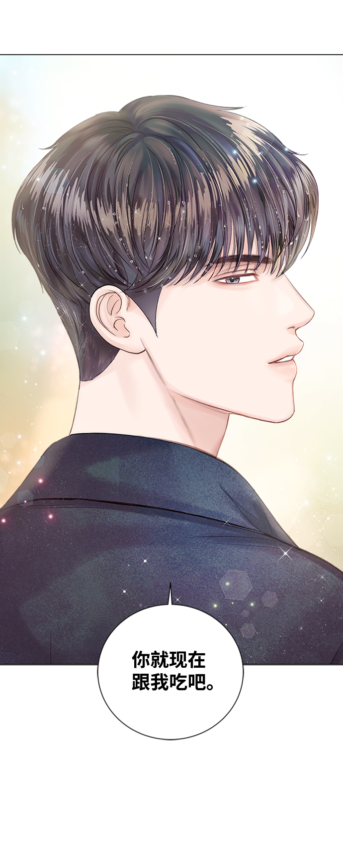 第18话41