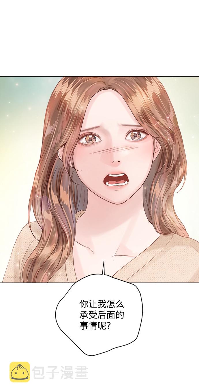 第47话63
