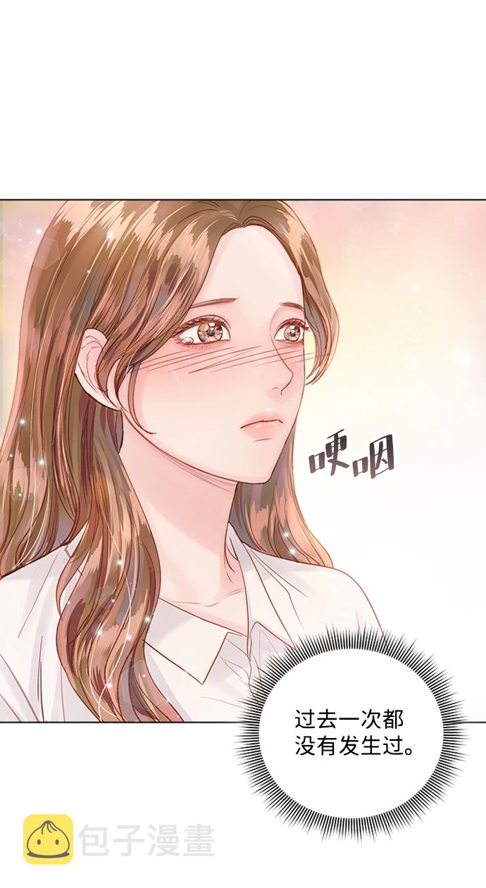 第39话19