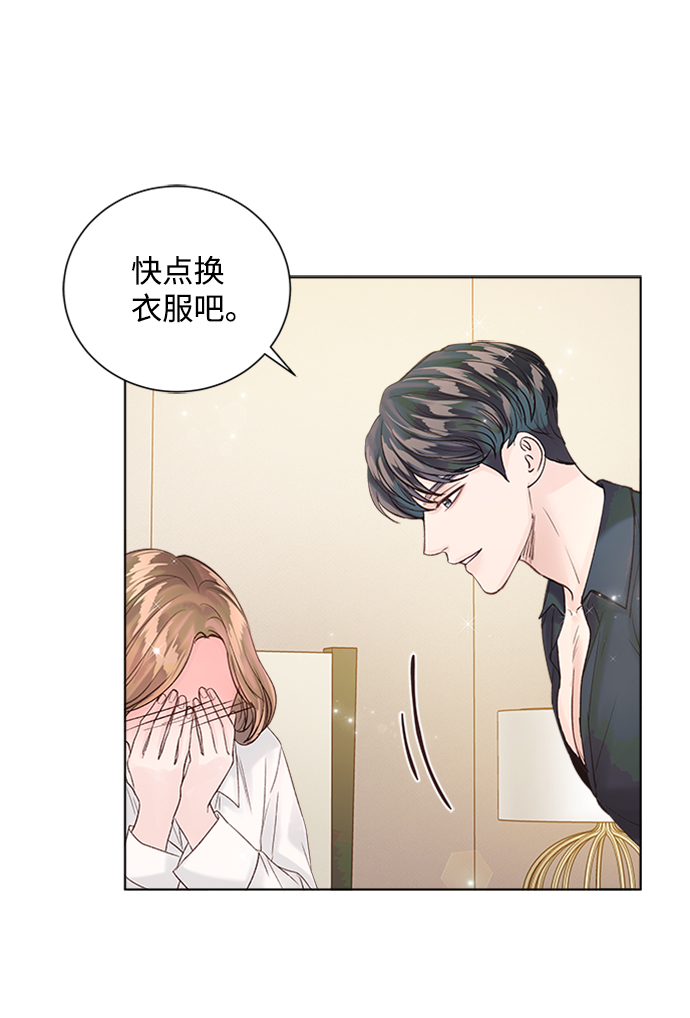 第39话33