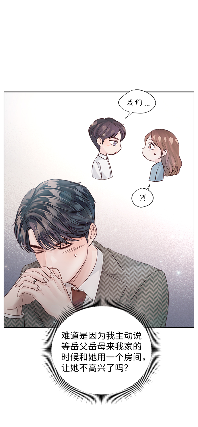 第43话49