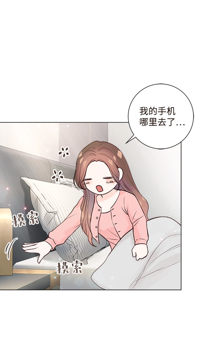 第17话80