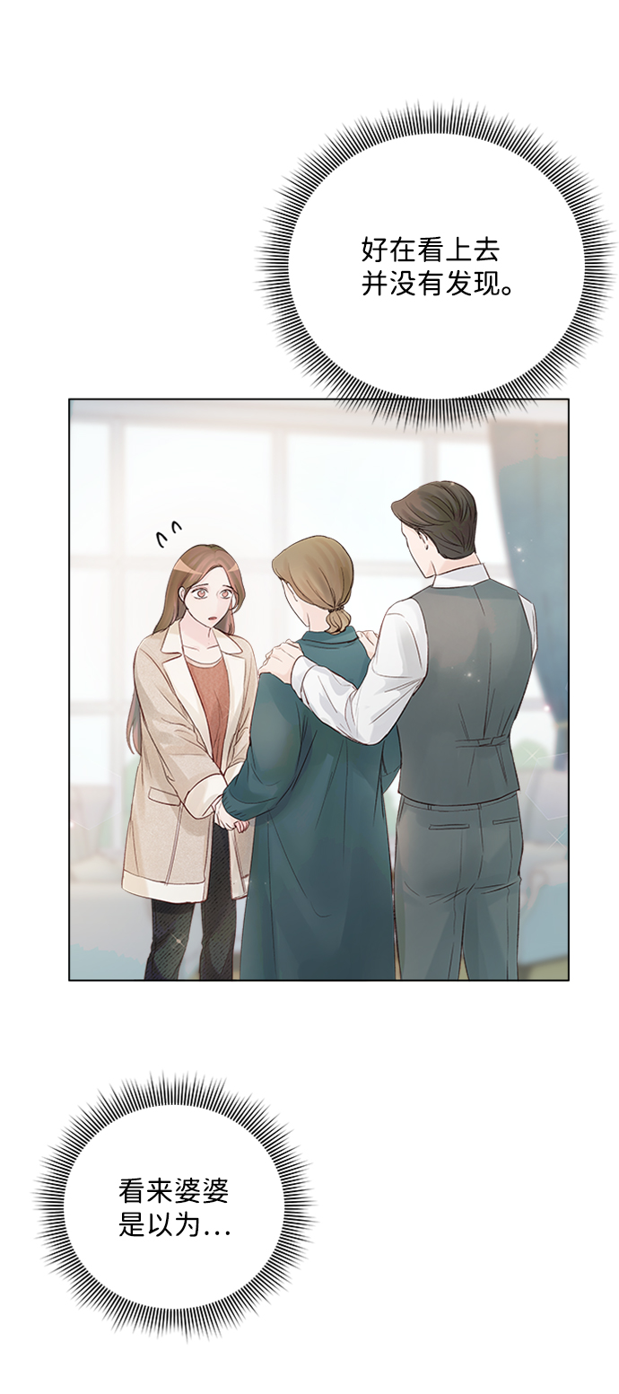 第78话21