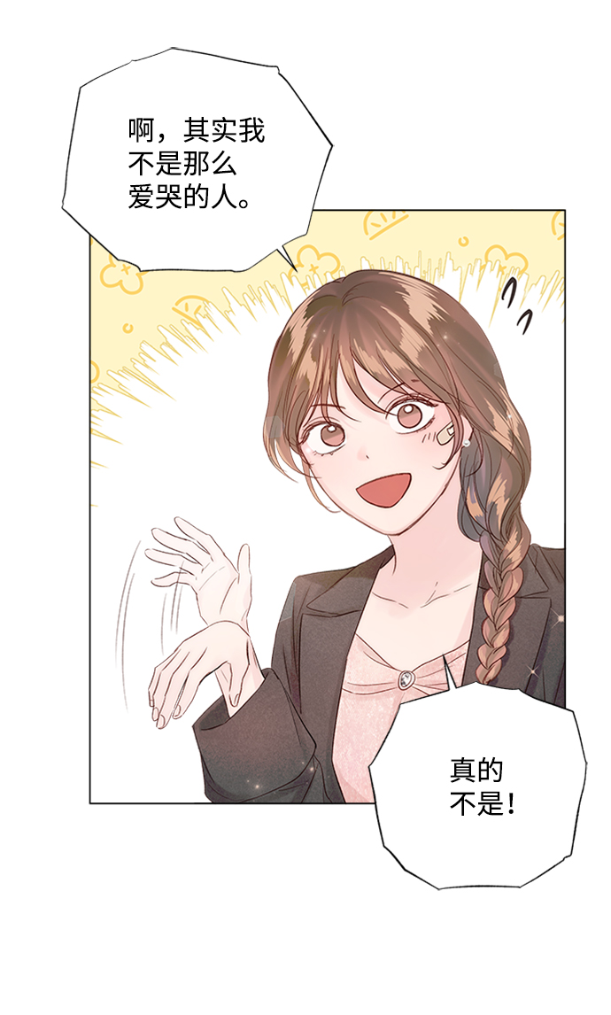 第72话78