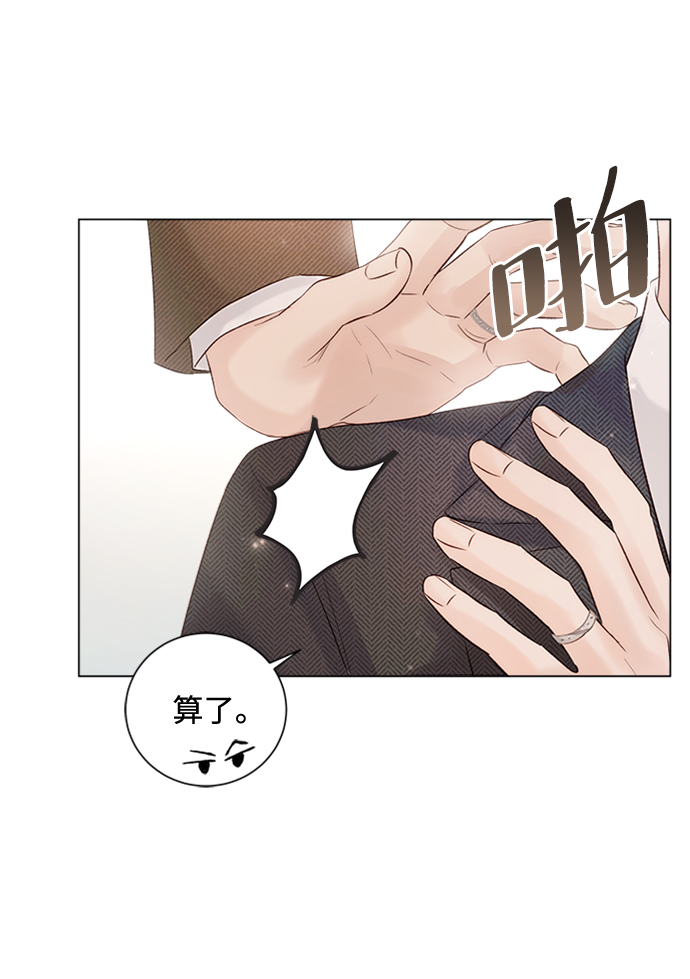 第49话66