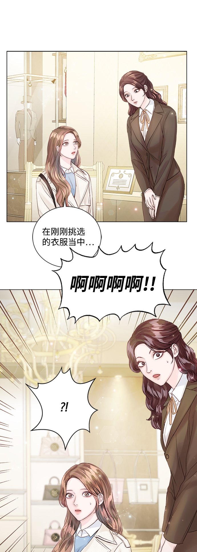 第30话56