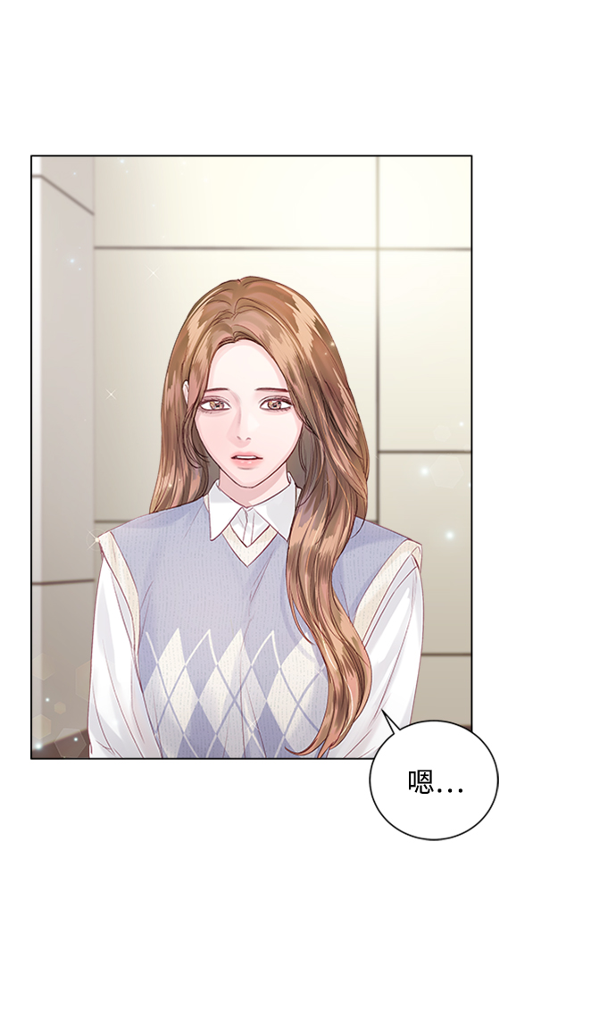 第56话9
