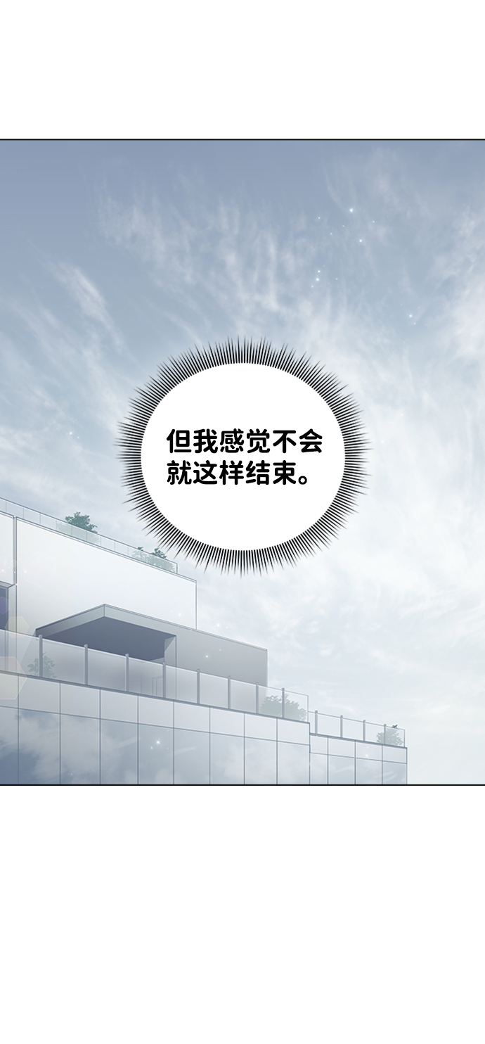 第69话37