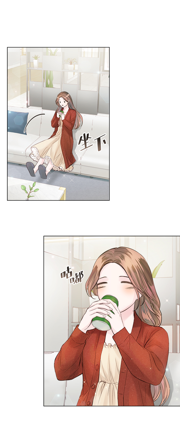 第44话68