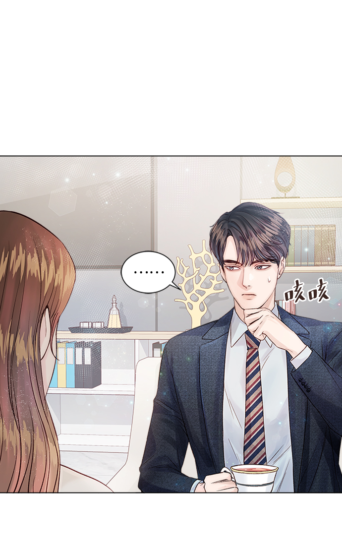 第13话76
