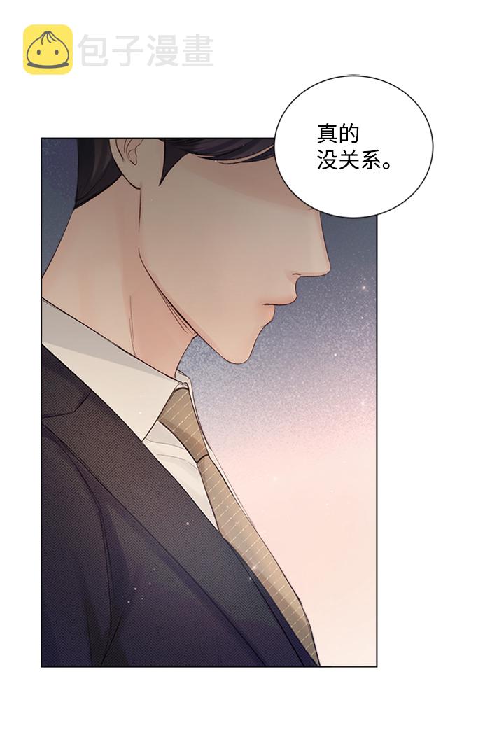第71话35