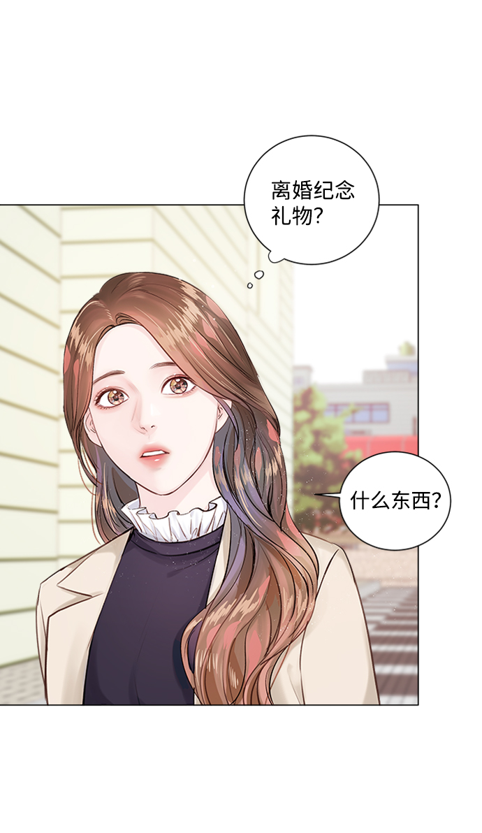第3话96