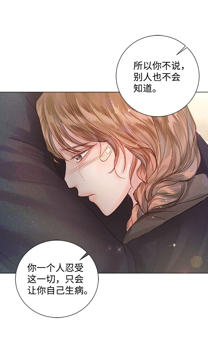 第72话34