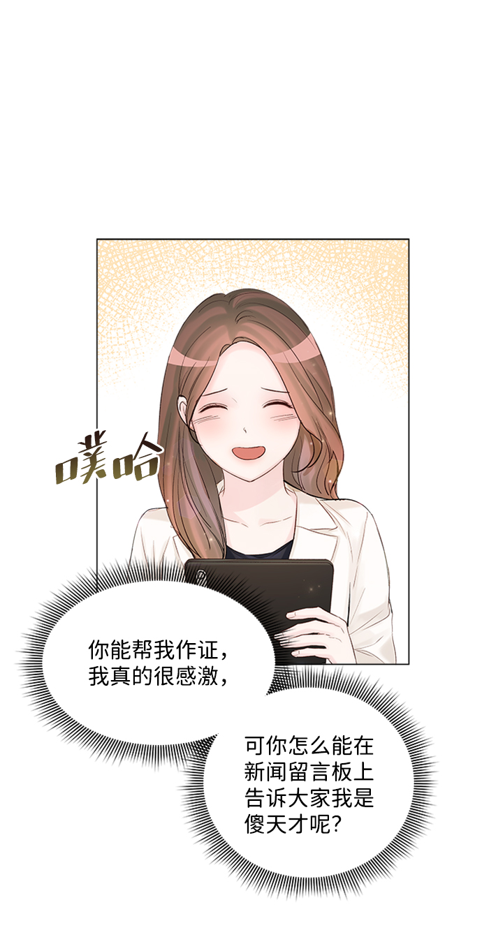第80话59