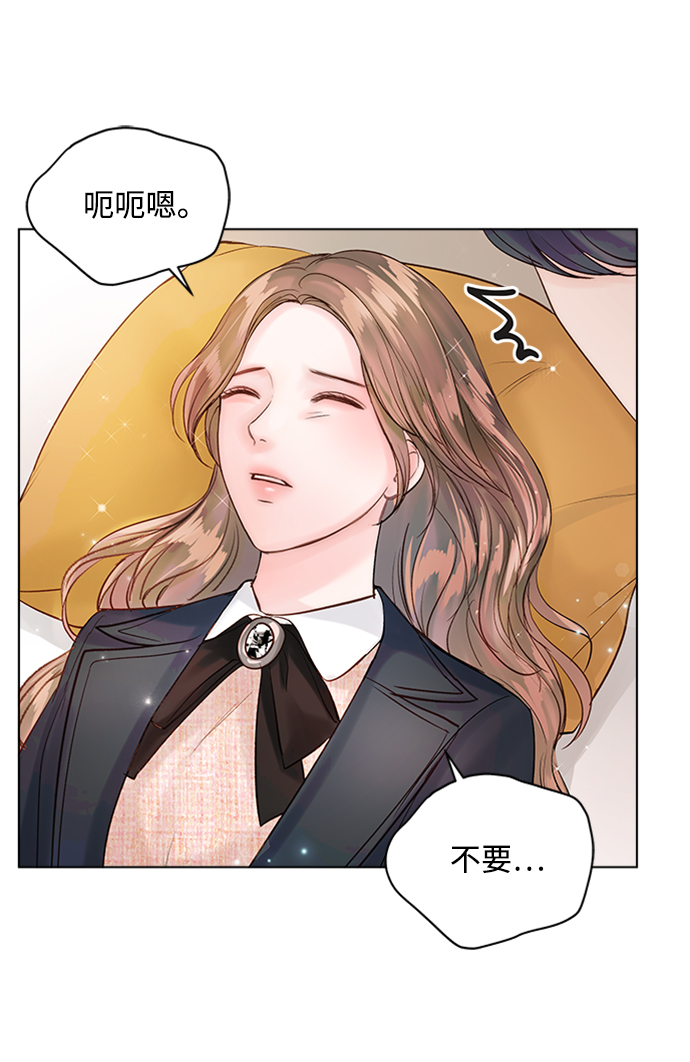 第40话91