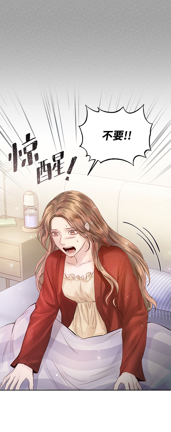 第44话58
