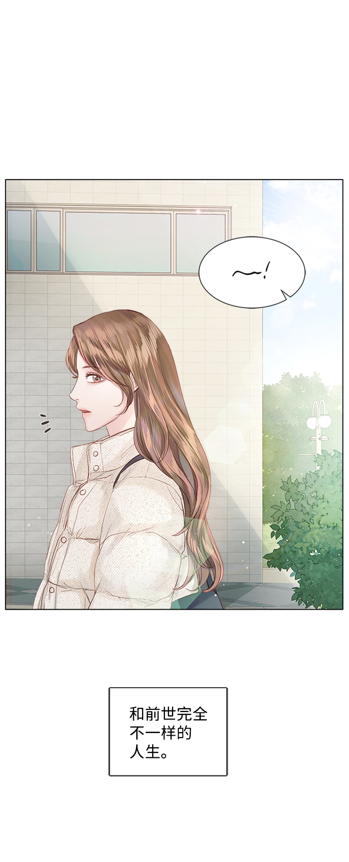 第55话48